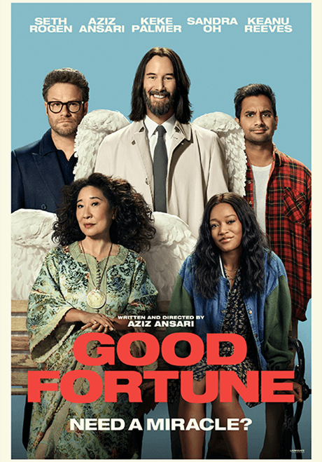 Հաջողակները